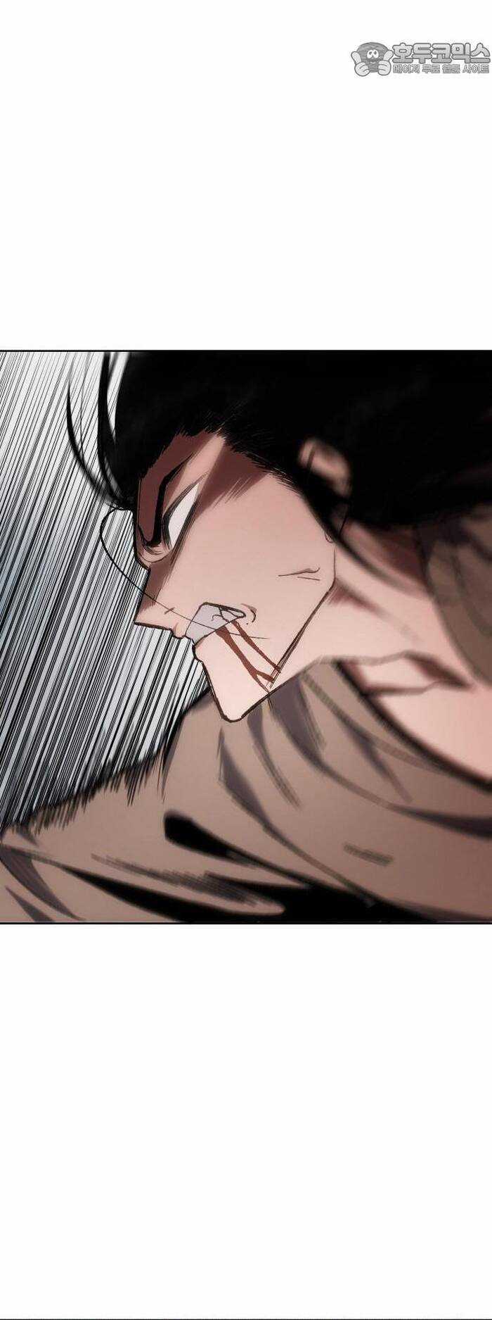 Ám Vệ - Chapter 28 - Trang 27