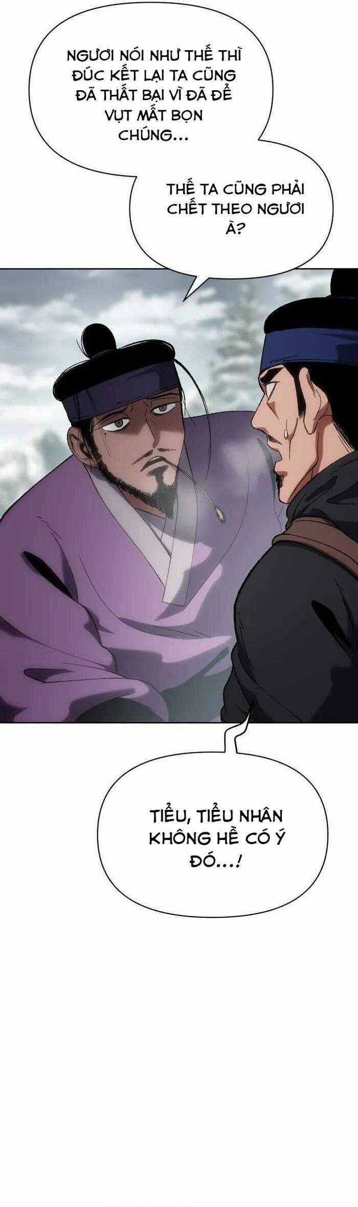 Ám Vệ - Chapter 29 - Trang 13