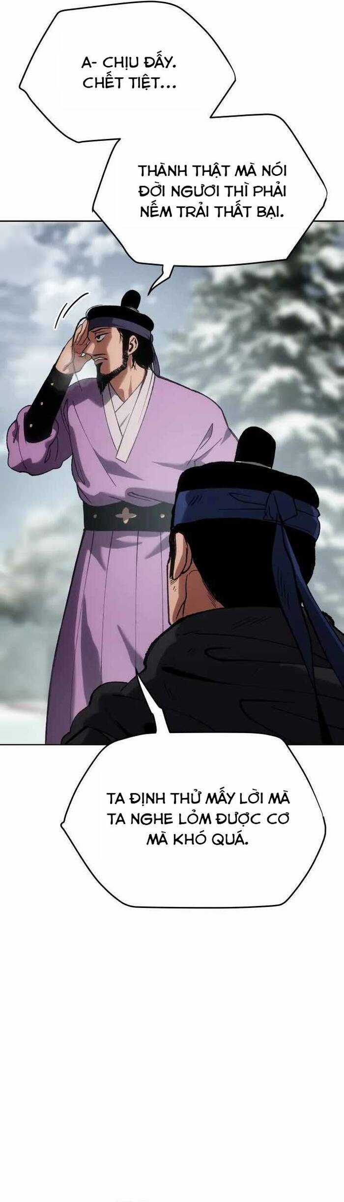 Ám Vệ - Chapter 29 - Trang 17