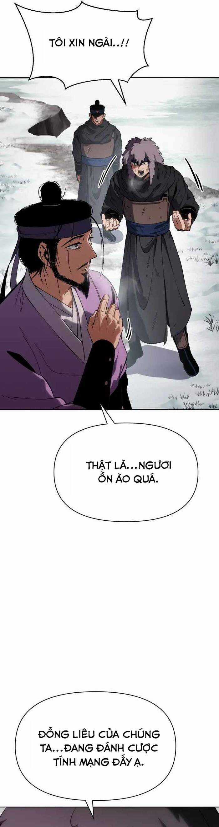 Ám Vệ - Chapter 29 - Trang 4