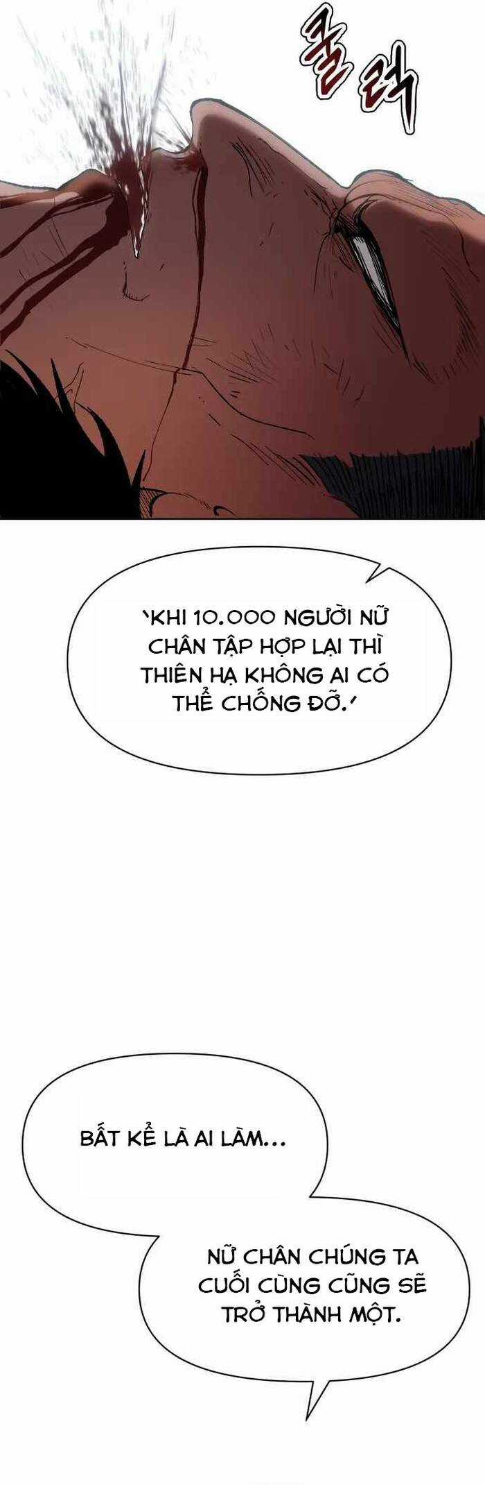 Ám Vệ - Chapter 29 - Trang 52