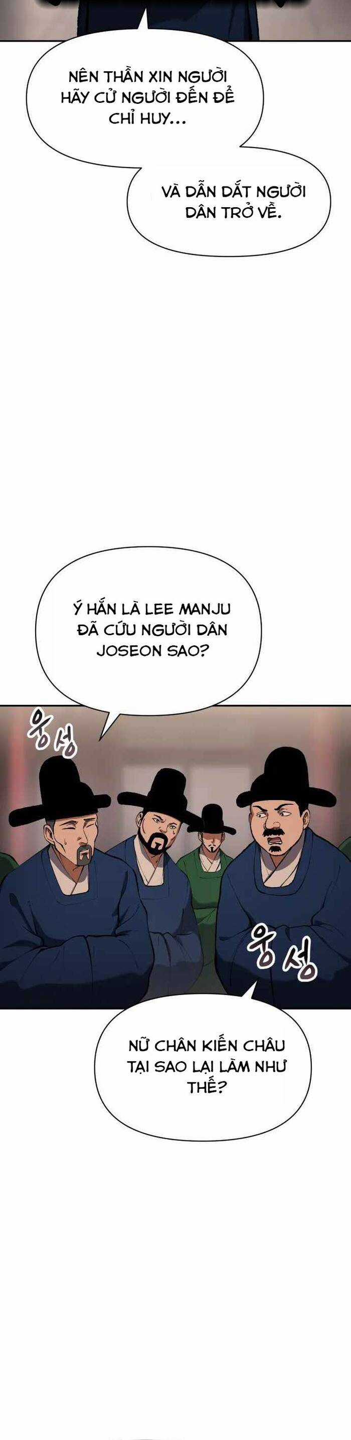 Ám Vệ - Chapter 29 - Trang 72