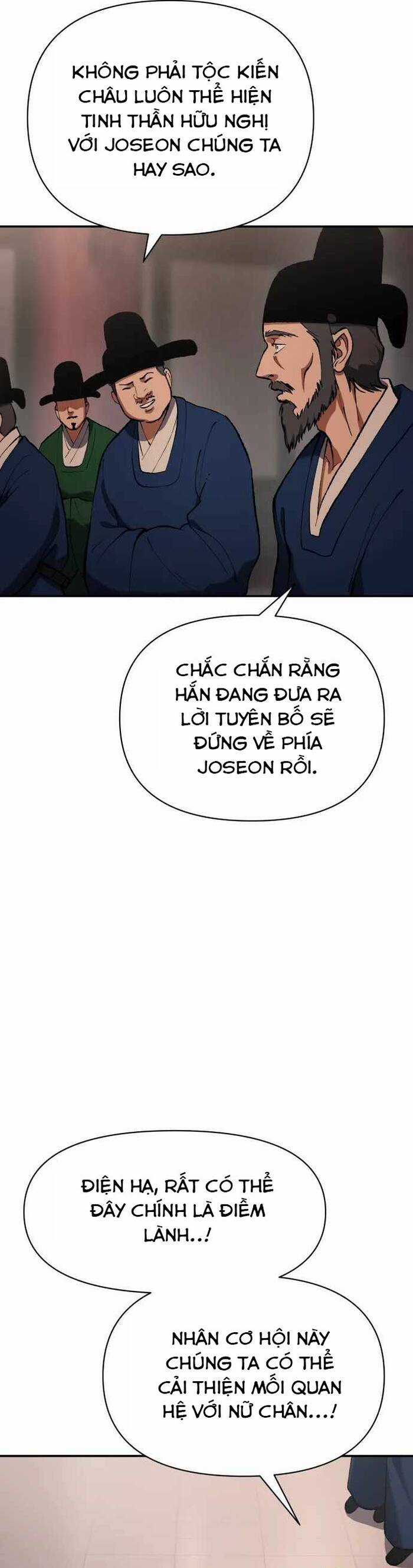Ám Vệ - Chapter 29 - Trang 73