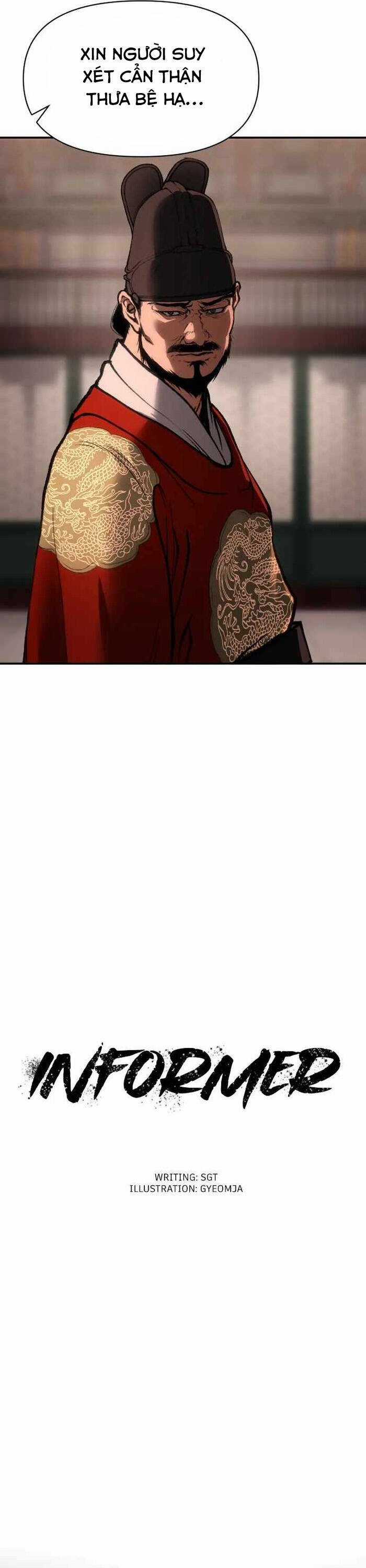 Ám Vệ - Chapter 30 - Trang 18