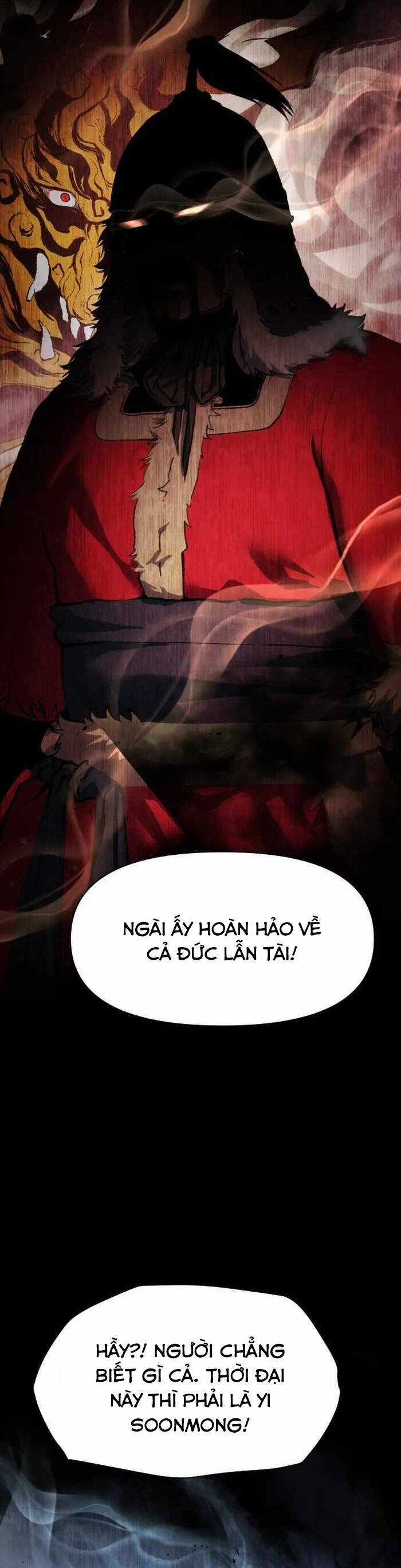 Ám Vệ - Chapter 30 - Trang 21