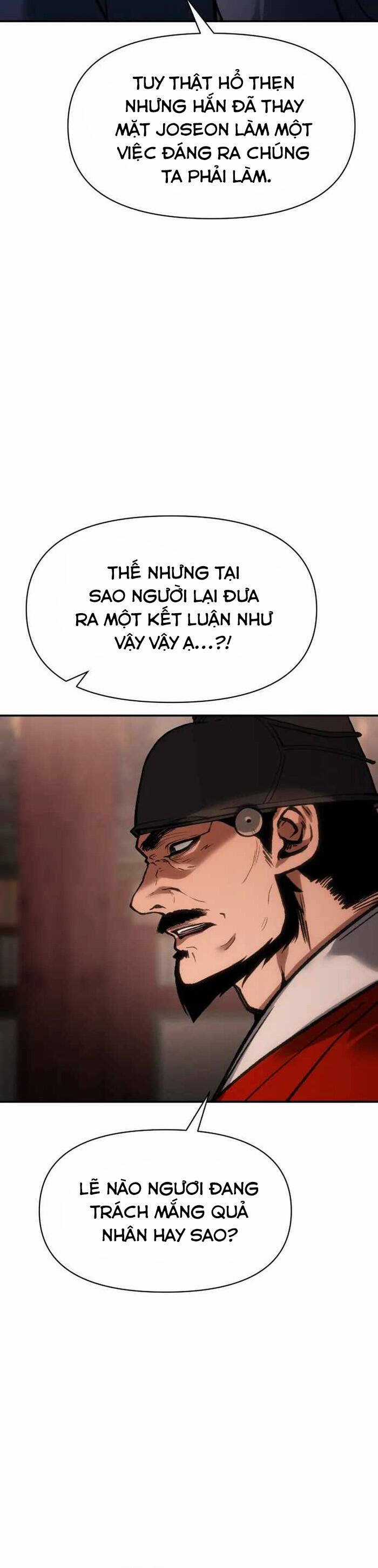 Ám Vệ - Chapter 30 - Trang 4