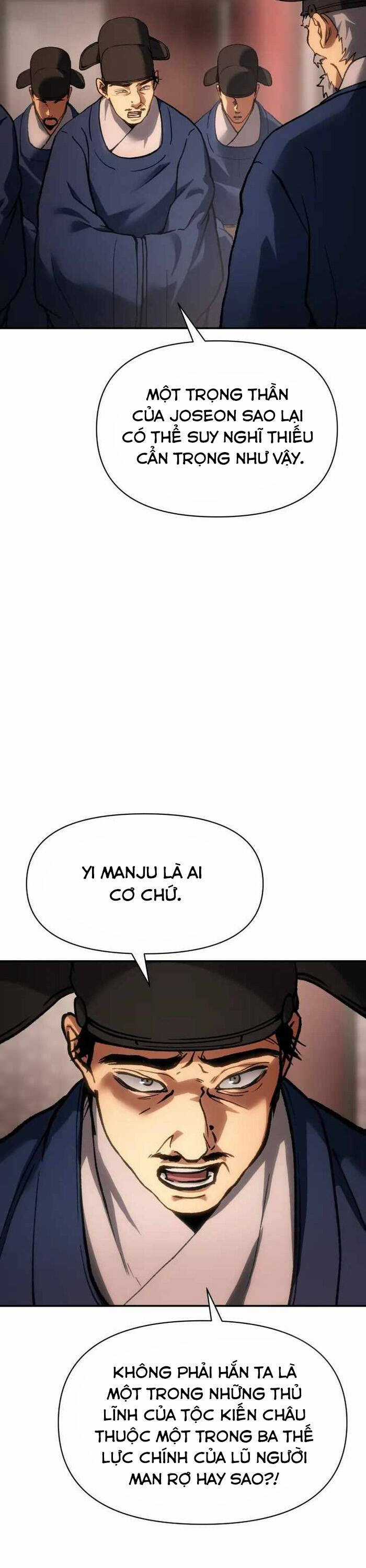 Ám Vệ - Chapter 30 - Trang 7