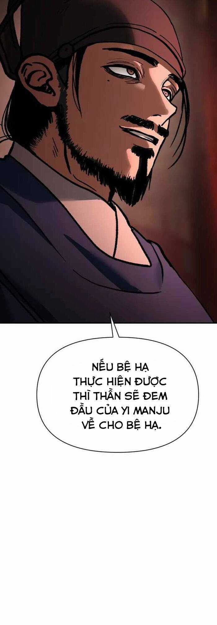 Ám Vệ - Chapter 30 - Trang 72