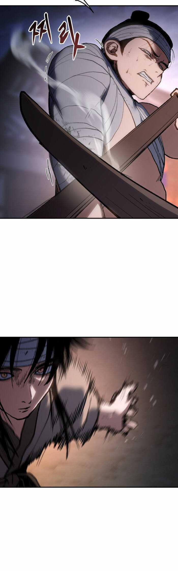 Ám Vệ - Chapter 31 - Trang 29