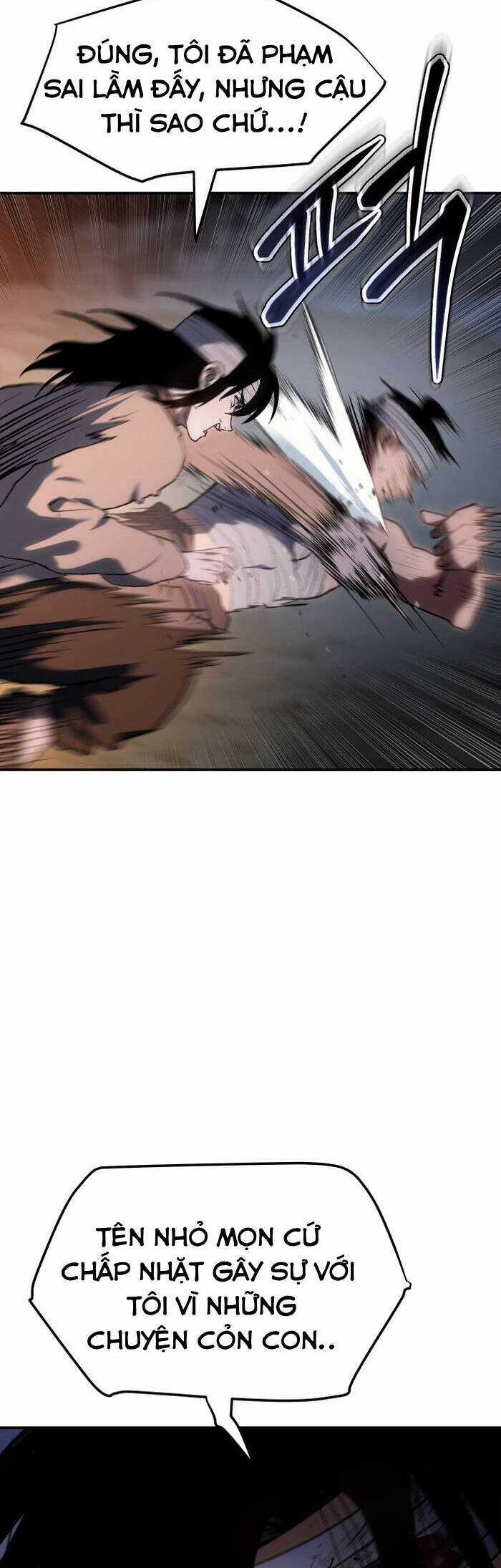 Ám Vệ - Chapter 31 - Trang 61
