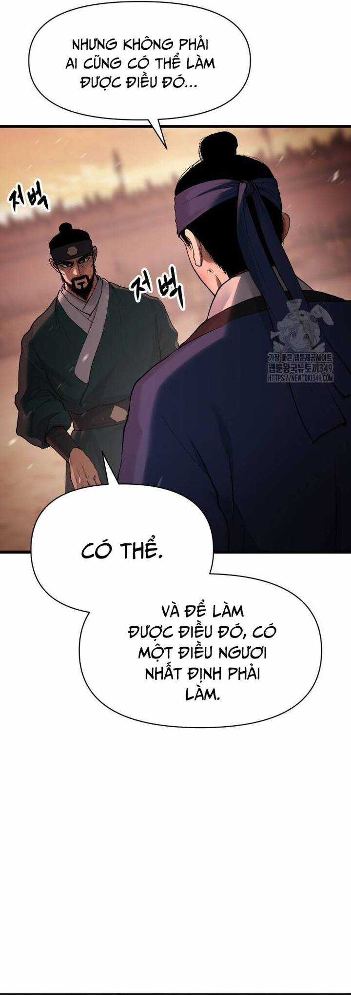 Ám Vệ - Chapter 33 - Trang 12