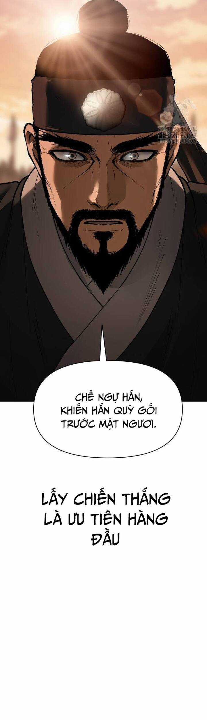 Ám Vệ - Chapter 33 - Trang 14
