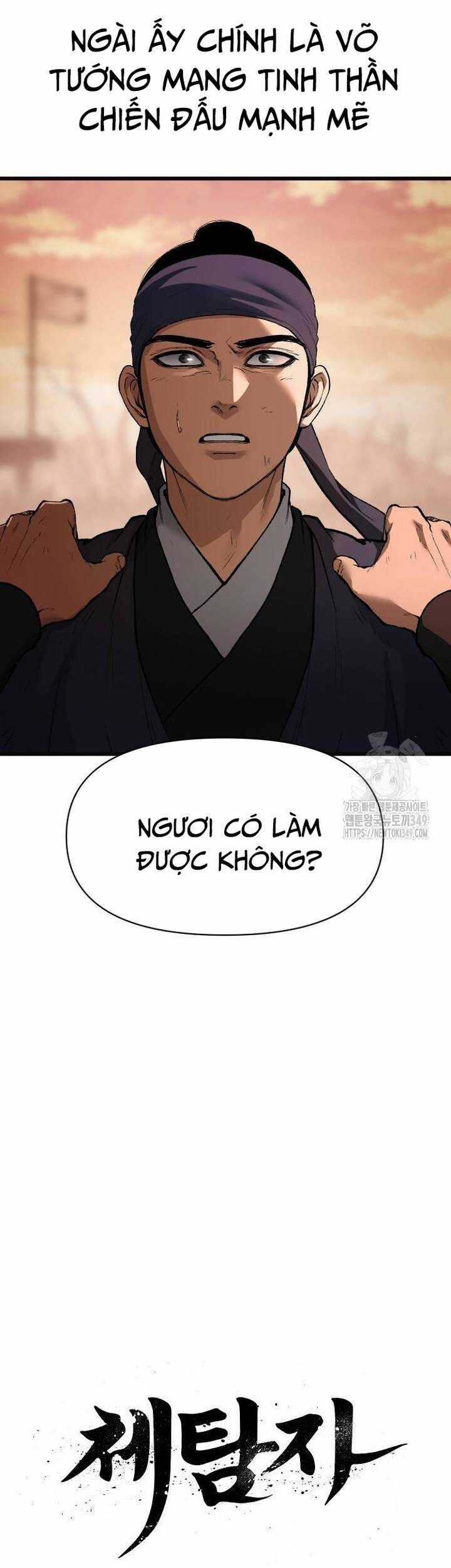 Ám Vệ - Chapter 33 - Trang 15