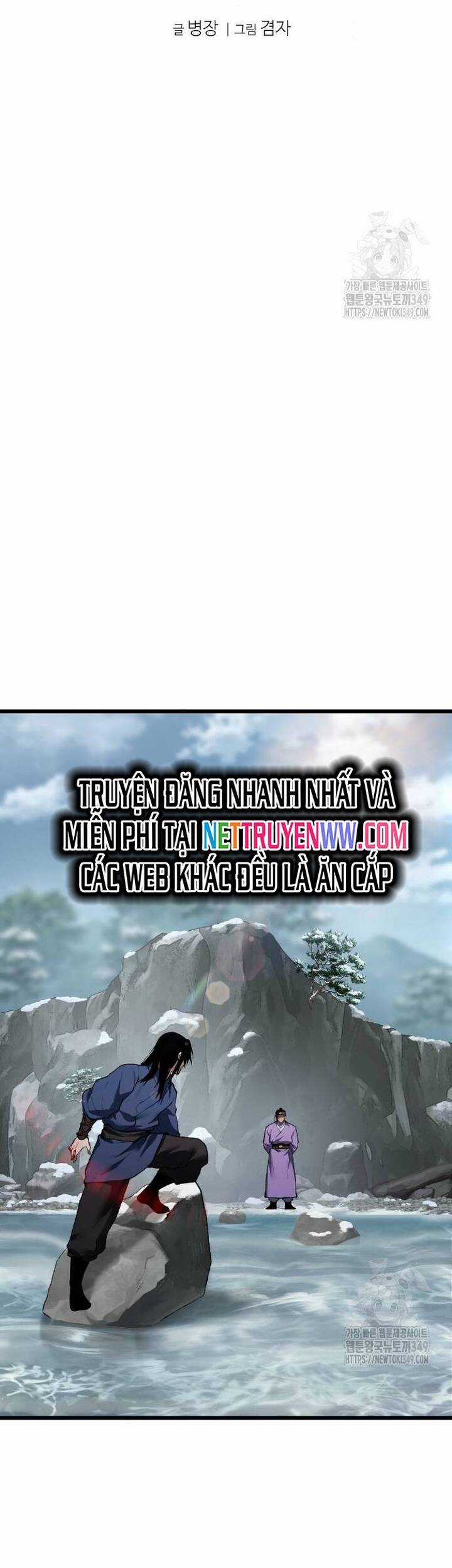 Ám Vệ - Chapter 33 - Trang 16