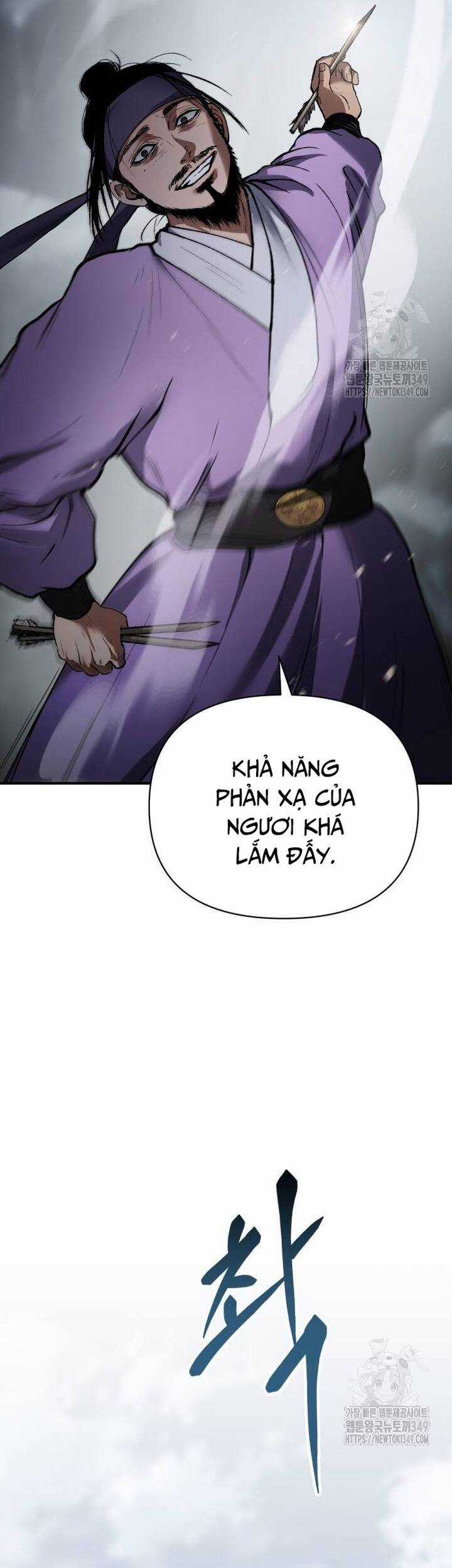 Ám Vệ - Chapter 33 - Trang 21