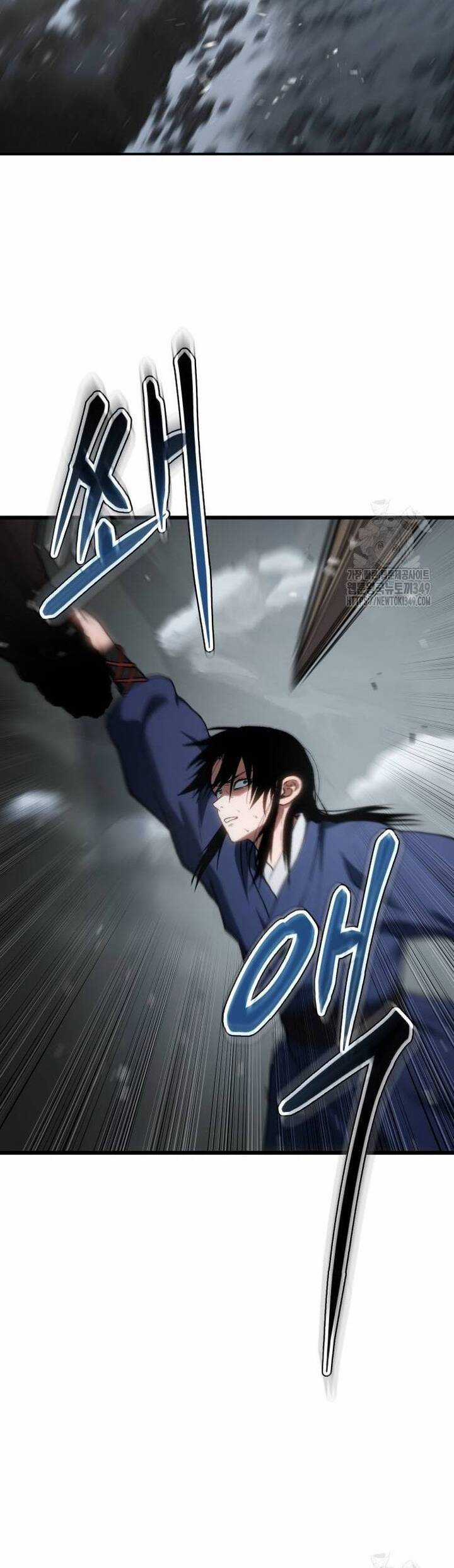 Ám Vệ - Chapter 33 - Trang 25