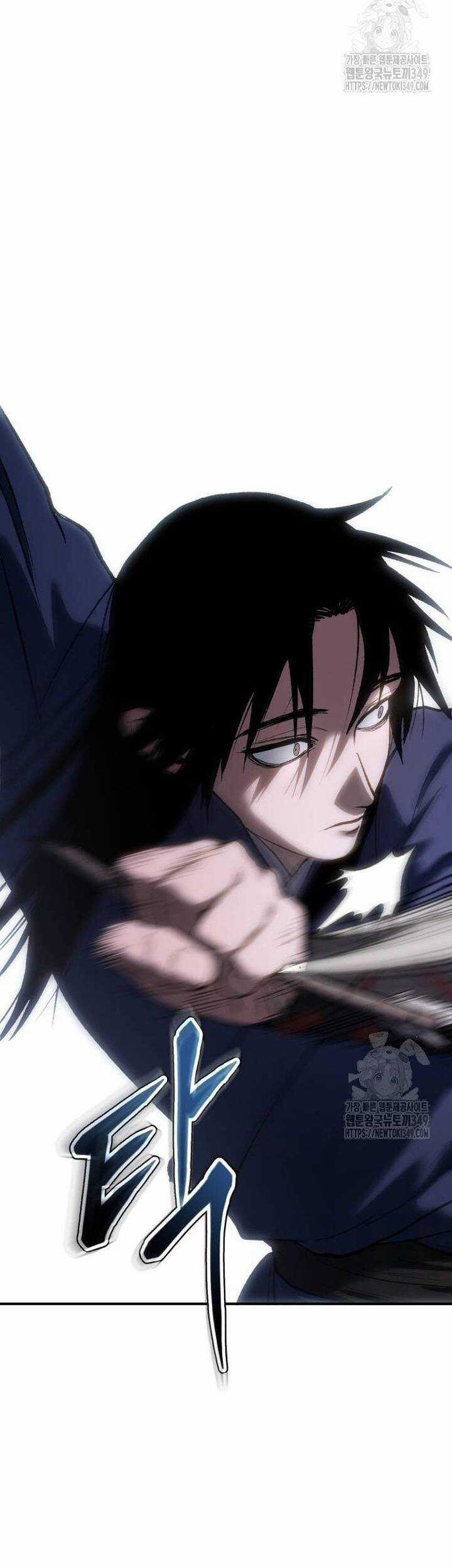 Ám Vệ - Chapter 33 - Trang 26