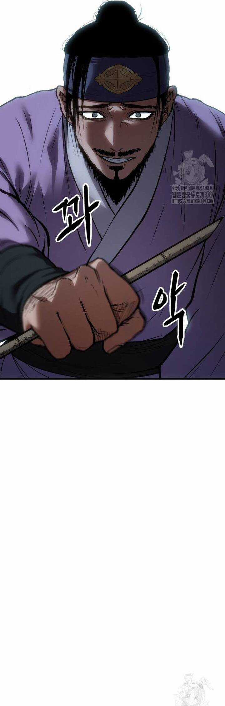 Ám Vệ - Chapter 33 - Trang 33