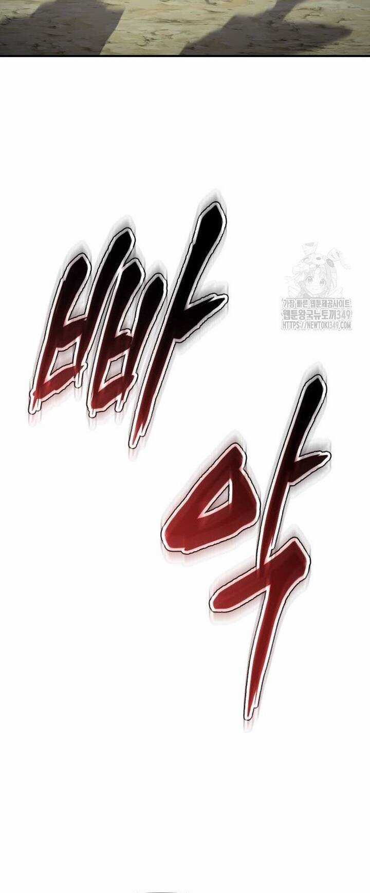 Ám Vệ - Chapter 33 - Trang 69