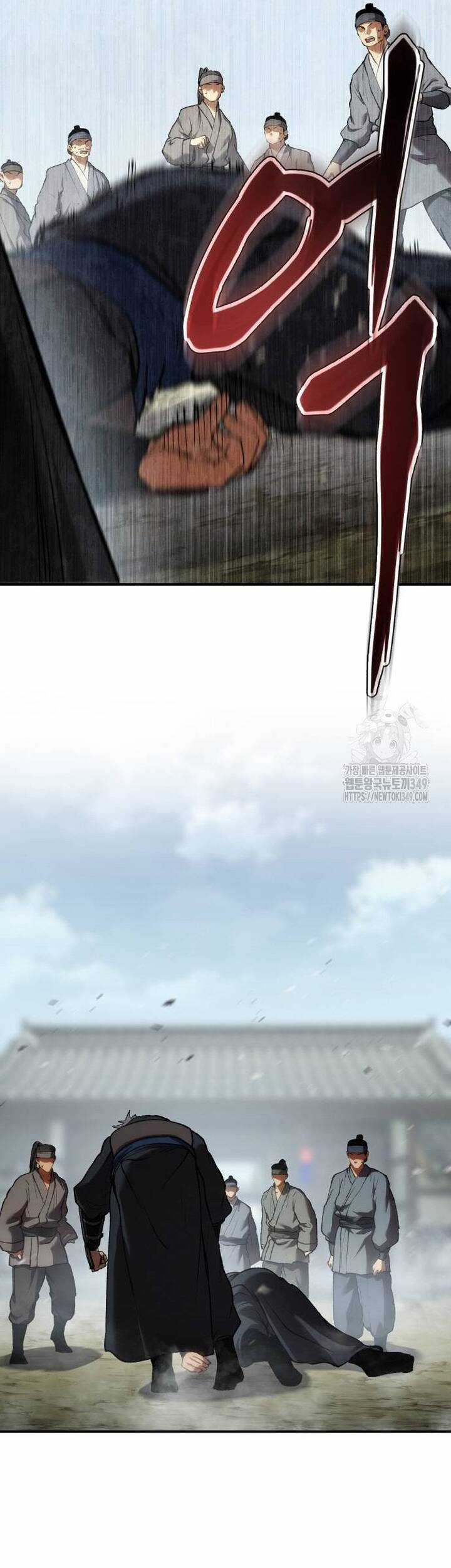 Ám Vệ - Chapter 33 - Trang 81