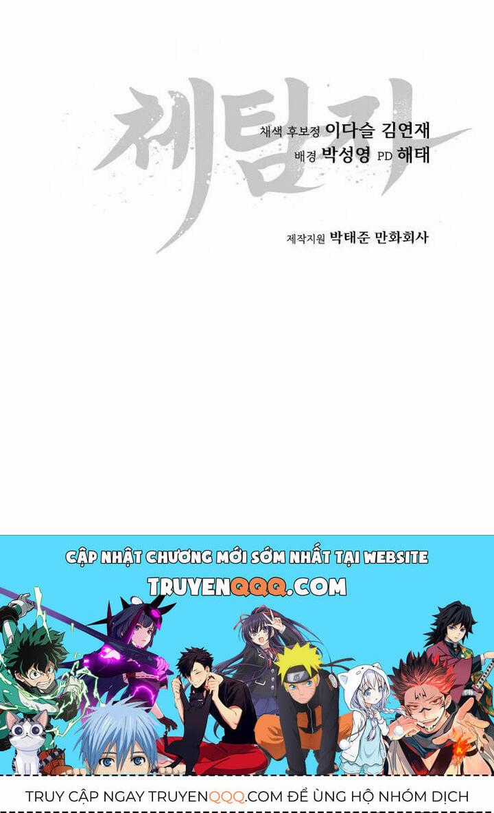 Ám Vệ - Chapter 33 - Trang 85