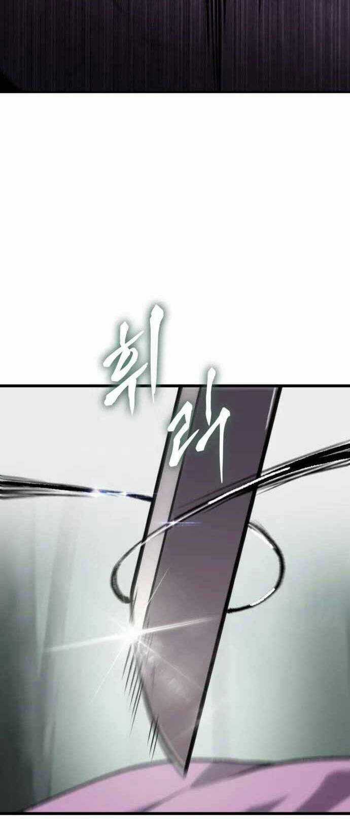 Ám Vệ - Chapter 35 - Trang 43