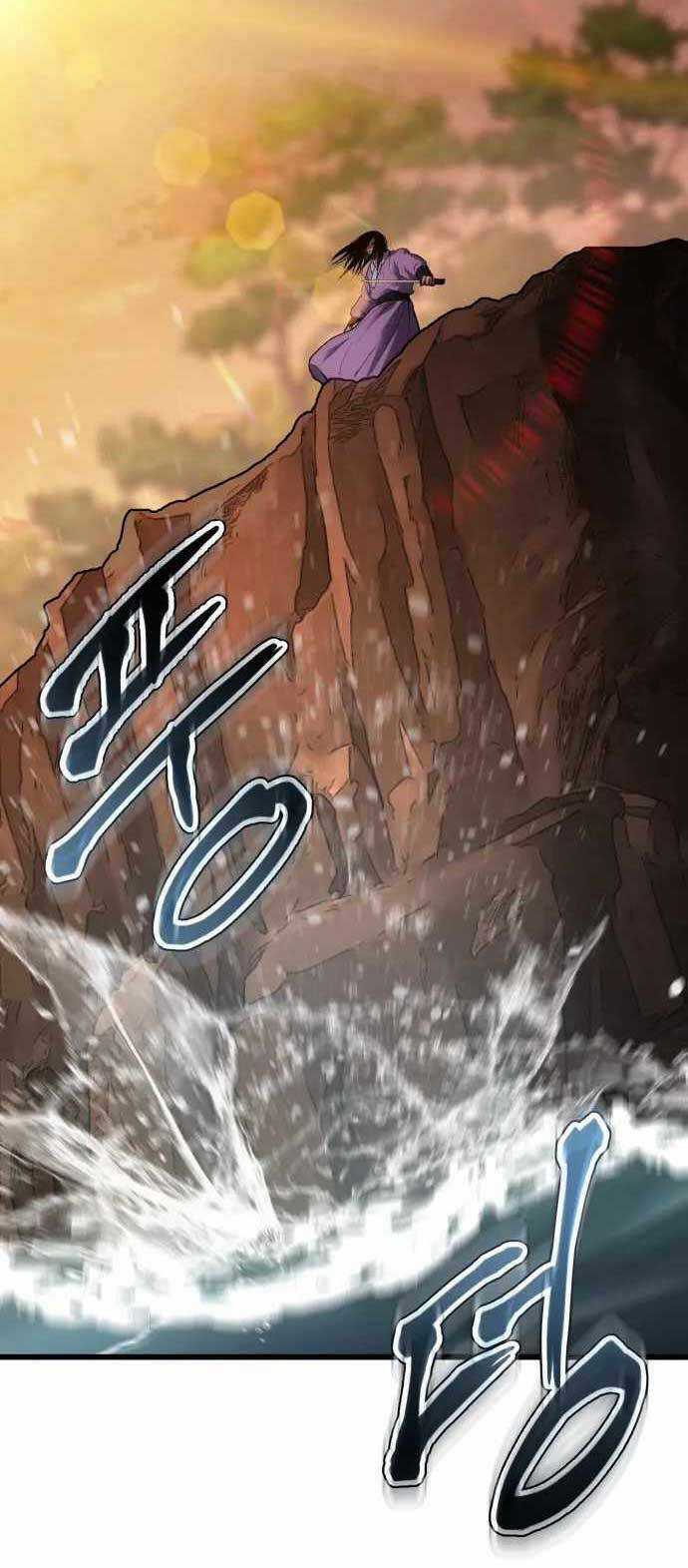 Ám Vệ - Chapter 35 - Trang 62