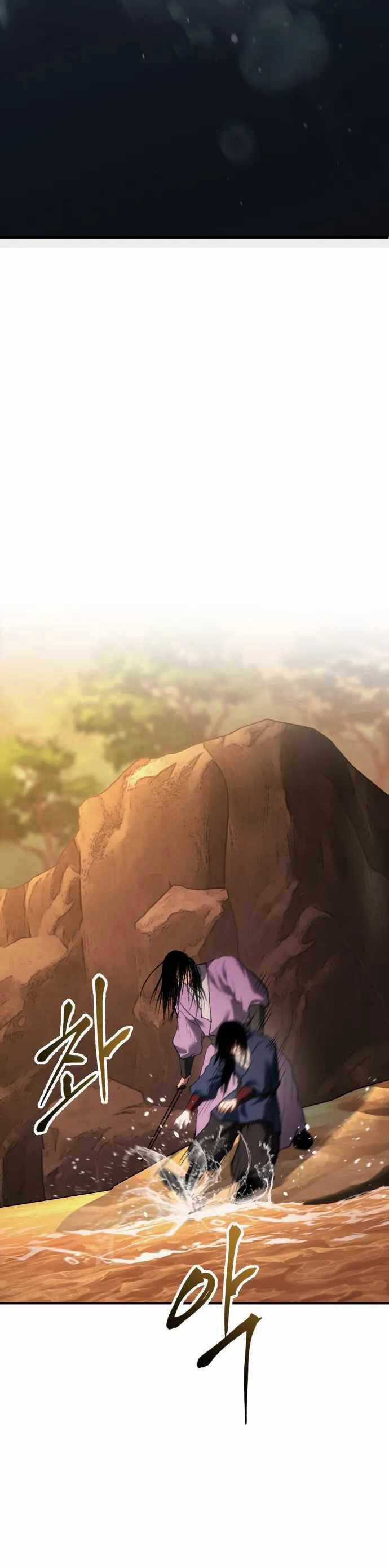 Ám Vệ - Chapter 35 - Trang 69