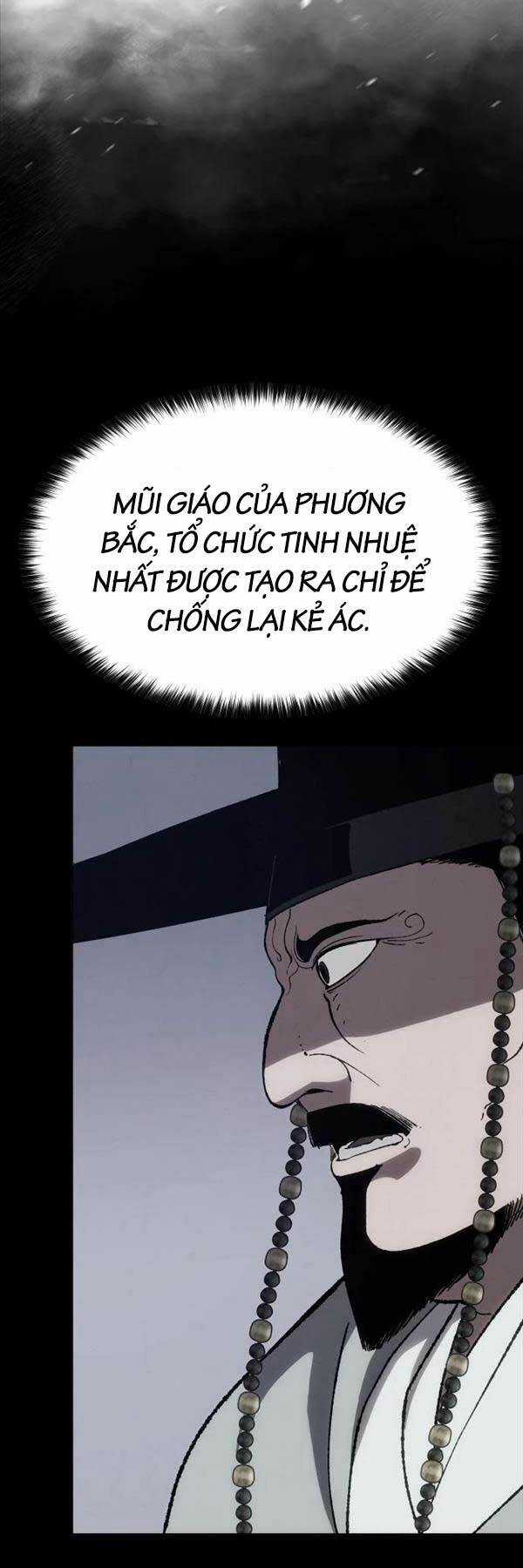 Ám Vệ - Chapter 4 - Trang 43