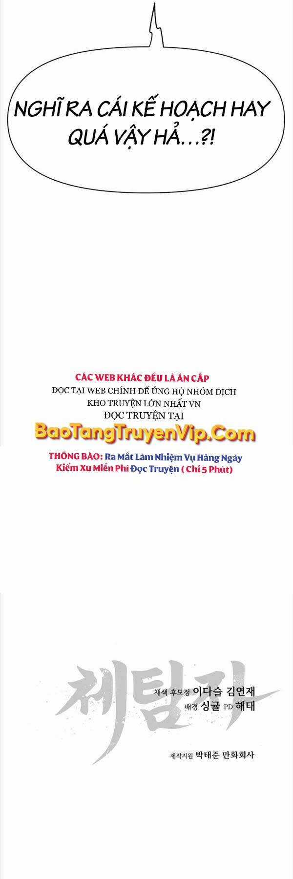 Ám Vệ - Chapter 4 - Trang 87