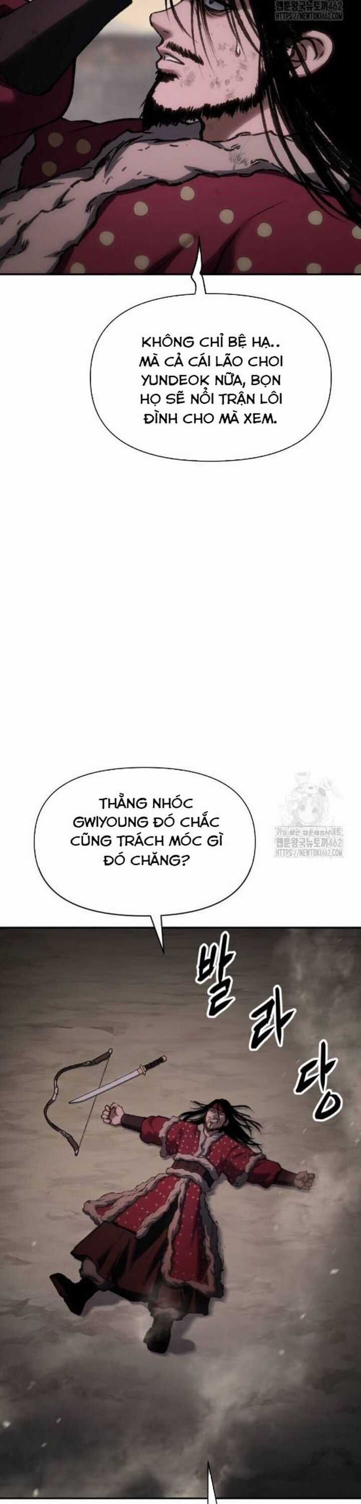 Ám Vệ - Chapter 42 - Trang 17