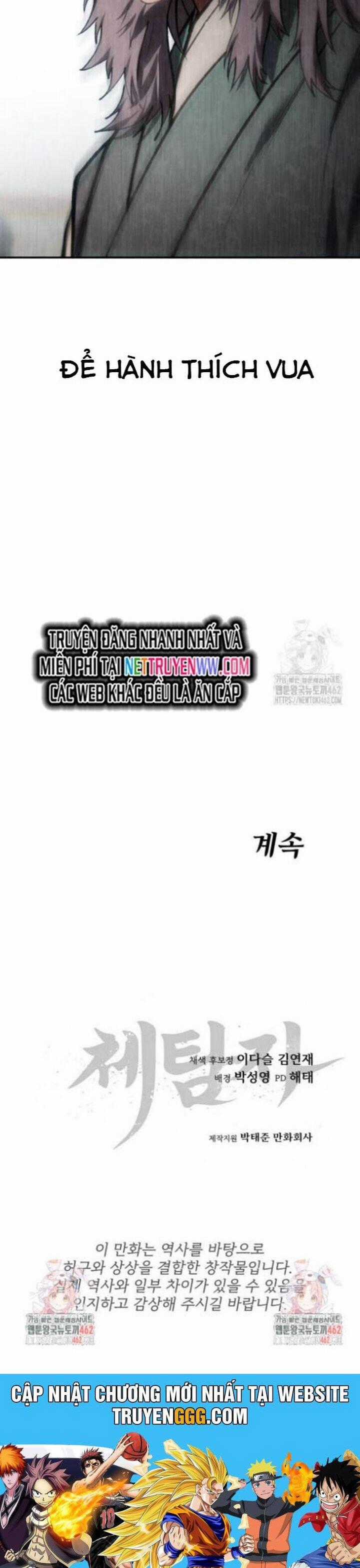 Ám Vệ - Chapter 42 - Trang 64