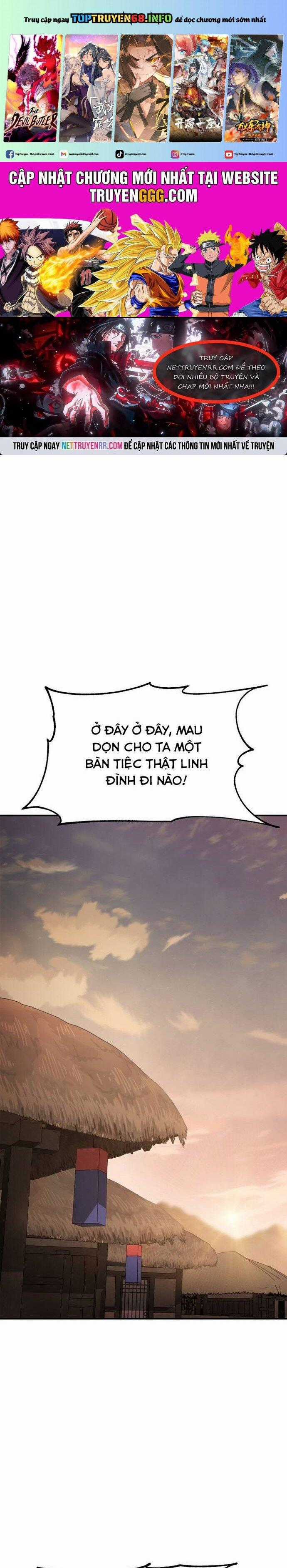 Ám Vệ - Chapter 43 - Trang 1