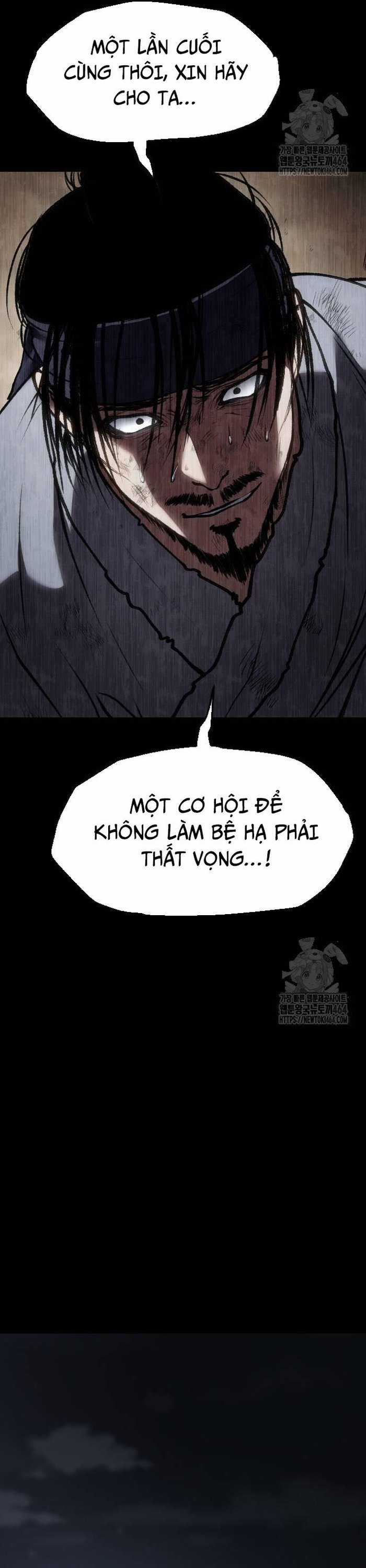 Ám Vệ - Chapter 46 - Trang 21