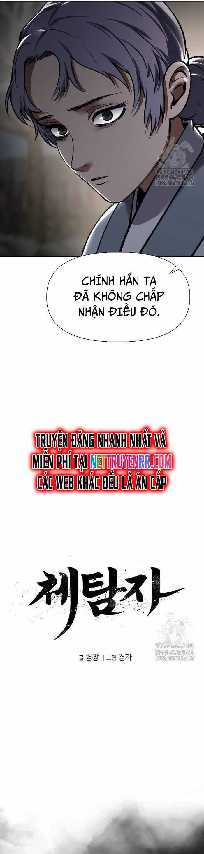 Ám Vệ - Chapter 46 - Trang 4