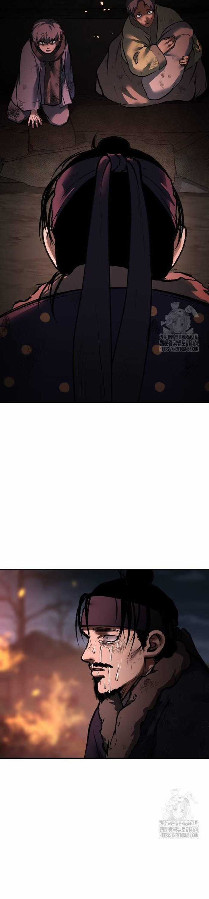 Ám Vệ - Chapter 46 - Trang 66