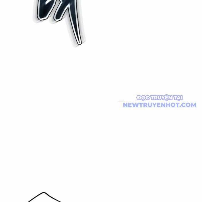 Ám Vệ - Chapter 47 - Trang 226