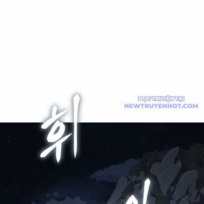 Ám Vệ - Chapter 47 - Trang 232