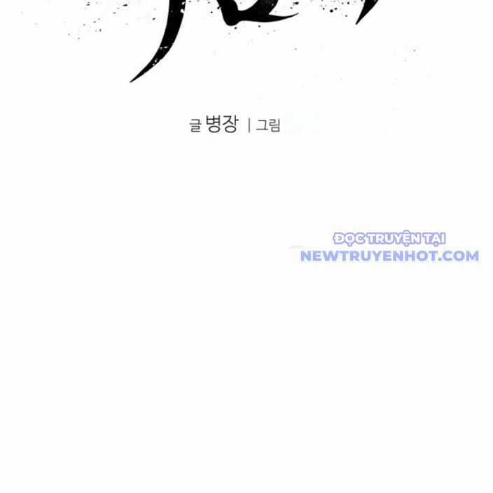 Ám Vệ - Chapter 47 - Trang 35