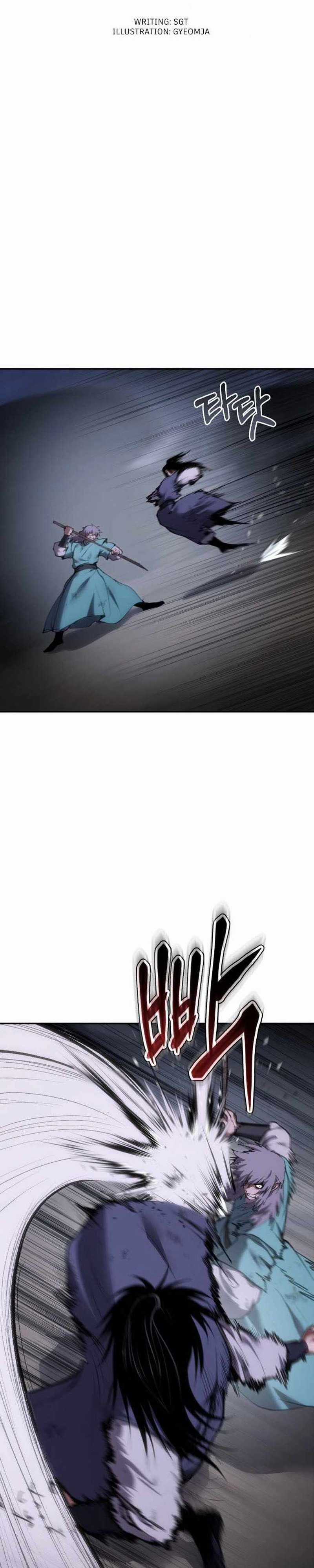 Ám Vệ - Chapter 49 - Trang 7