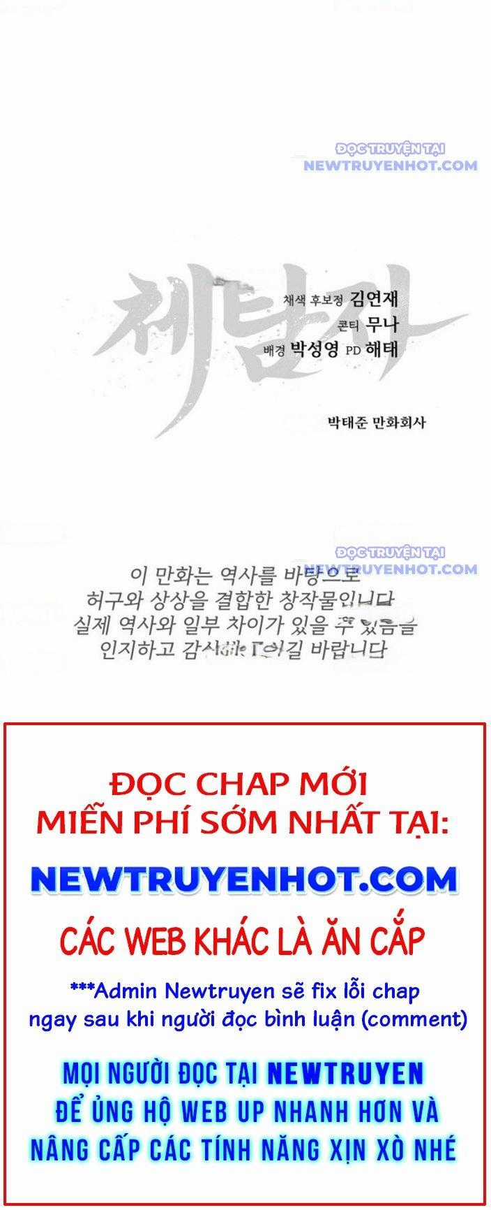 Ám Vệ - Chapter 53 - Trang 39