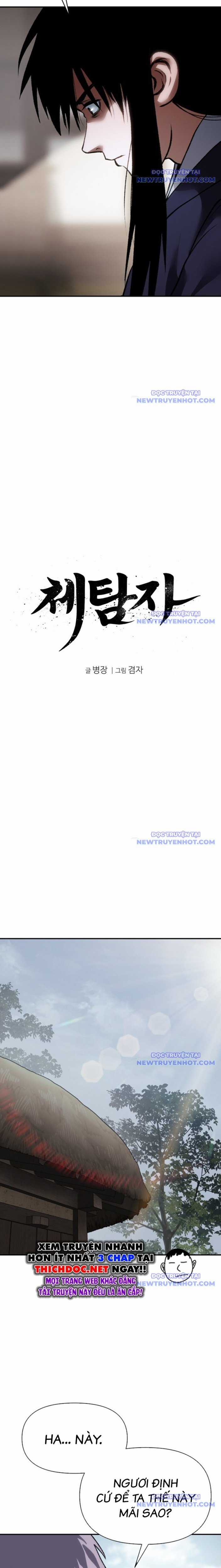 Ám Vệ - Chapter 53 - Trang 5