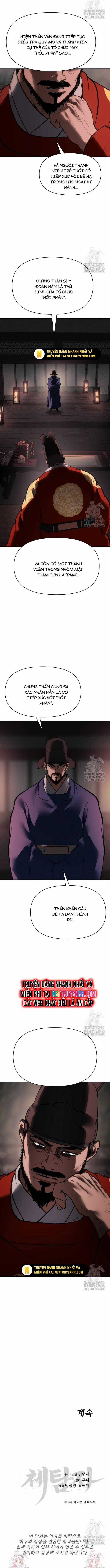 Ám Vệ - Chapter 55 - Trang 17