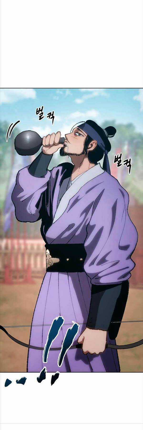 Ám Vệ - Chapter 6 - Trang 87