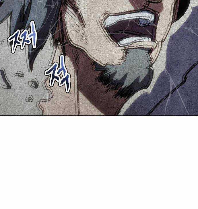 Ám Vệ - Chapter 7 - Trang 46