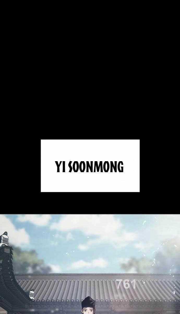 Ám Vệ - Chapter 8 - Trang 1