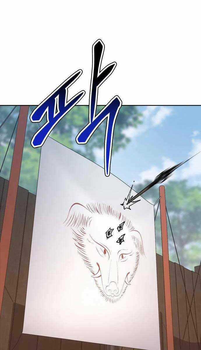 Ám Vệ - Chapter 8 - Trang 86