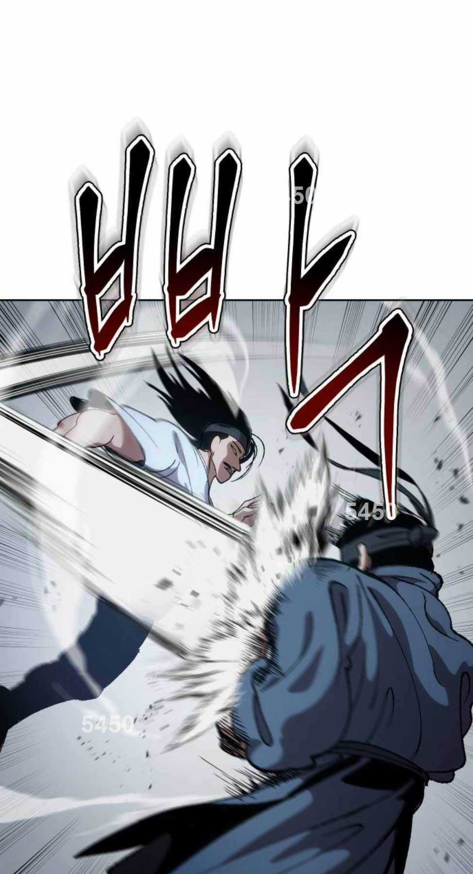 Ám Vệ - Chapter 9 - Trang 2