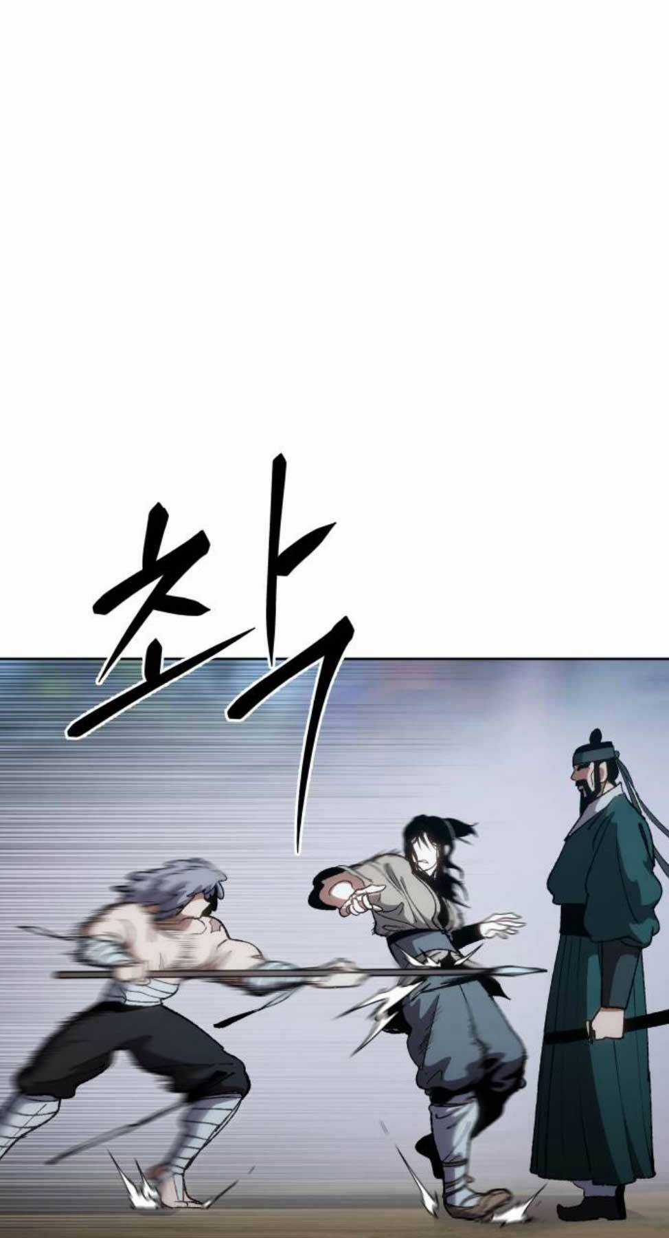 Ám Vệ - Chapter 9 - Trang 114