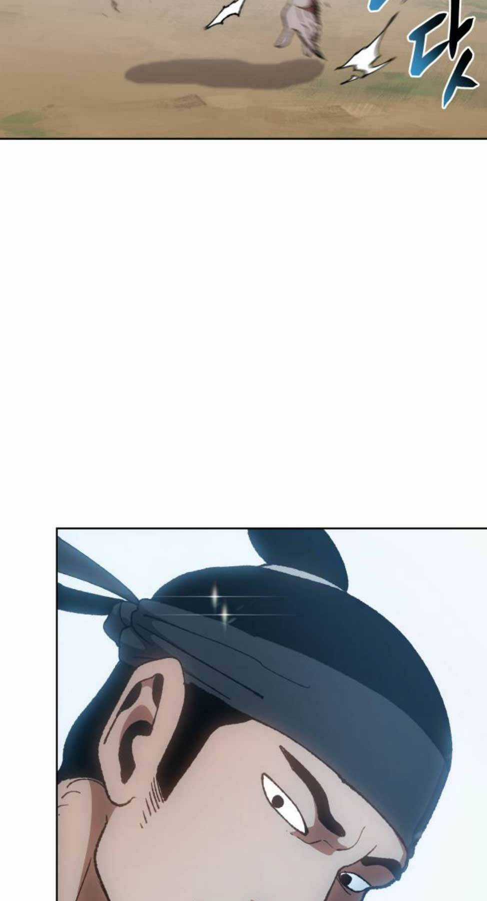 Ám Vệ - Chapter 9 - Trang 15